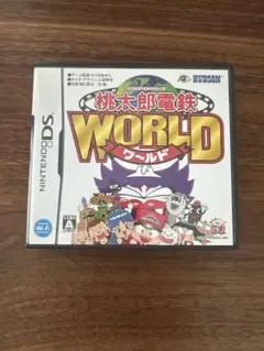 桃太郎電鉄 WORLD (Nintendo DS)