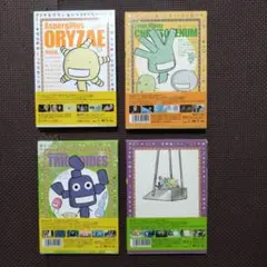 もやしもんDVD 1〜4巻
