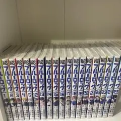 ブルーロック漫画 1〜5巻、12〜25巻 セット