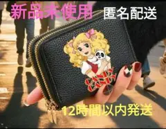 【新品未使用】キャンディキャンディ　コンパクト財布　ブラック
