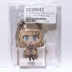 ツクモ ホロライブEN コラボ アクリルミニフィギュア ワトソン・アメリア
