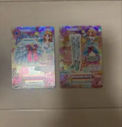 Item thumbnail for item 793574b3-5a52-49b0-9671-e22b37c6d141