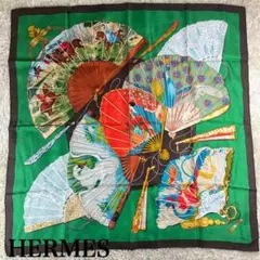 ✨極美品✨HERMES カレ90 魅惑のそよ風 シルク100 扇子 グリーン