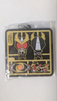 仮面ライダーアギト プラモデル風ラバーチャーム