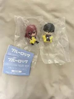 ブルーロック コレクションフィギュアrich お星さまといっしょ2点セット