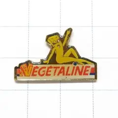 ピンズ ピンバッジ ピンバッチ NEGETALINE キャラクター P1931