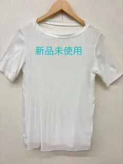 新幹線未使用　プリーツデザインTシャツ