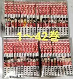 DAYS　1～42巻　全巻セット 安田剛士