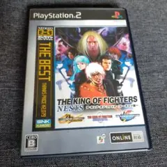 PS2「ザ・キング・オブ・ファイターズ ネスツ編」