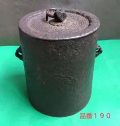 Item thumbnail for item 9e36d5c2-057d-41fd-b274-16f24fd34763