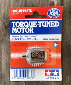 Item thumbnail for item 456d0f45-2c71-45cb-a6fe-8f2713a1b6d2