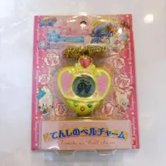 Item thumbnail for item 17eb2fda-db69-4b0c-b629-0439ddae2c32