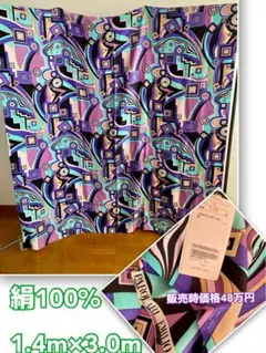 パロラリエミリオ　日本製　半袖ワンピース　ひざ丈　リップル素材　綿100% M パロラリエミリオ 日本製 半袖ワンピース ひざ丈 リップル素材