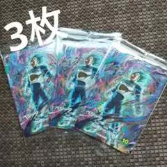 スーパーダイバーズ ベジータ ドラゴンボール　カード