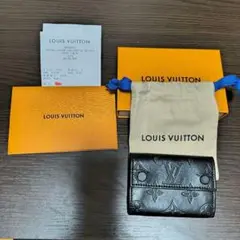 Item thumbnail for item fd7b9758-5320-4b1f-9b07-9d66da804eb5