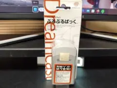 Item thumbnail for item 83494a9b-d1dc-4397-b0e5-97b99a59497a