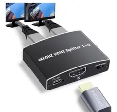 4K60HZ HDMI Splitter 1x2