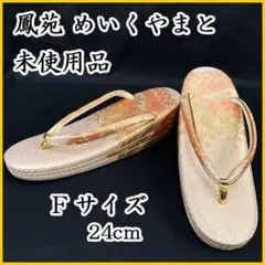 Item thumbnail for item 786e40cb-fde3-4490-855a-511ebda5a05b
