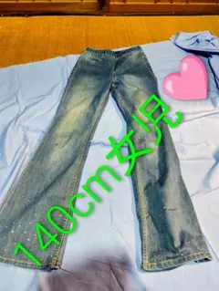 Item thumbnail for item 89a66f86-f0ad-4d14-8a20-3d0d99809ab1