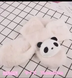 Item thumbnail for item 48f5fb65-68e4-4328-8ee2-2aa62b1d4fa1