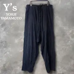 Y's ワイズ ヨウジヤマモト サルエルパンツ シワ加工 archive 黒 M