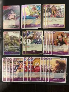 ワンピースカード 赤紫ロジャー デッキパーツ ロジャー sr