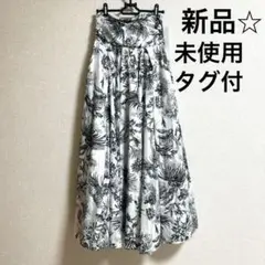 【FRAY I.D】 新品＊未使用品　トワルドジュイギャザーボリュームスカート