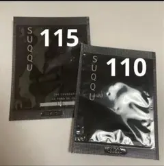 Item thumbnail for item 90ad9554-3d08-427c-849b-aa5f6cda6117