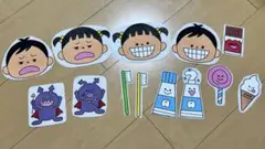 Item thumbnail for item b806cb0a-55c3-41e4-9d13-5fc990ad7800