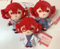 重音テト ぬいぐるみ マスコット vol.1 全3種コンプリート