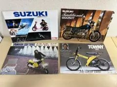 Item thumbnail for item 3724aa0d-d87f-4fa1-884b-624af848cd92