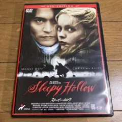 スリーピー・ホロウ DVD ジョニー・デップ