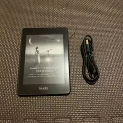 Amazon Kindle PaperWhite 第10世代 8GB