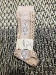 Item thumbnail for item 75068ca3-4bbc-4dc4-8e3e-9d8c516564f9