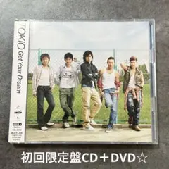 TOKIO『Get Your Dream』初回限定盤CD＋DVD☆帯付美品☆