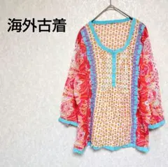 Item thumbnail for item 22f930bf-3cf8-467b-bdee-14803bc692d9