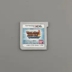 ドラゴンボールヒーローズ アルティメットミッション　3DSソフト