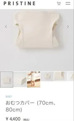Item thumbnail for item 4f9a1391-4cb1-4789-a203-cccb254ca666