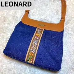 【極美品】レオナール デニム×レザー トートバッグ マルチカラー