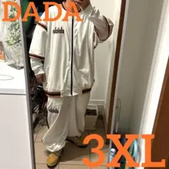 2025年最新】dada supreme セットアップの人気アイテム - メルカリ