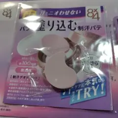 Item thumbnail for item 5dc4eb49-1fc2-4a8c-9948-5e95558d1f59