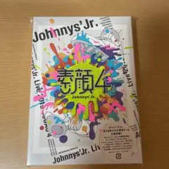 Item thumbnail for item c7ba1618-49aa-4d2d-9709-b1dd85088786