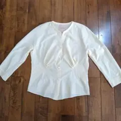Item thumbnail for item 531d5314-4ba2-4f95-92ed-c4d19c7779d3