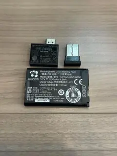 ①Wacom ワイヤレスキット　ACK-40401