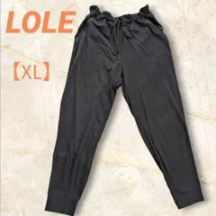LOLE　ロレ　パンツ　【XL】　ブラック　ドローストリング