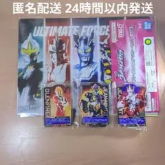 即購入OK★一番くじ ウルトラマンゼロ H賞 I賞 4点セット
