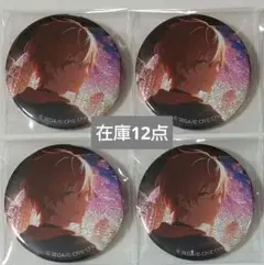 東雲彰人 缶バッジ 36c