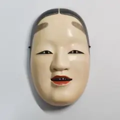 Item thumbnail for item 163ee22e-ce71-4911-9548-70621da14b61