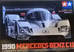 月*光様 タミヤ　メルセデスベンツ　C11 タミヤ RC特別企画商品 1/10RC 1990 メルセデス・ベンツ C 11