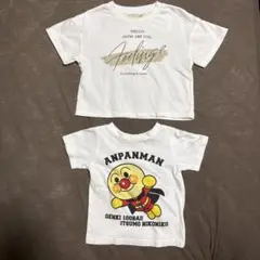 ベビー服　子供服　90 サイズ　2枚セット